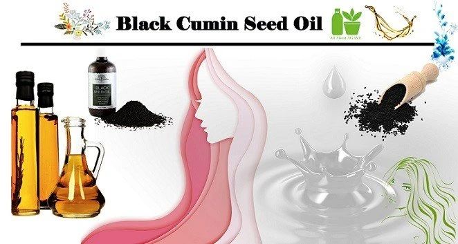 Black Cumin Seed Oil